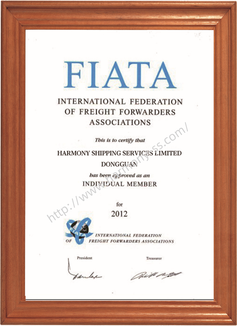 FIATA 证书